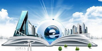 上海小企业如何通过专业网站建设实现O2O战略转型