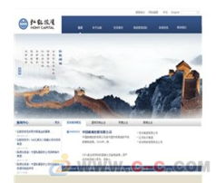 上海徐汇区企业网站建设服务价格全解析